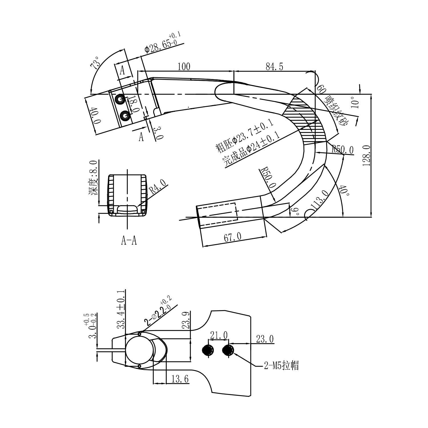 Ghidon integrat HBA21